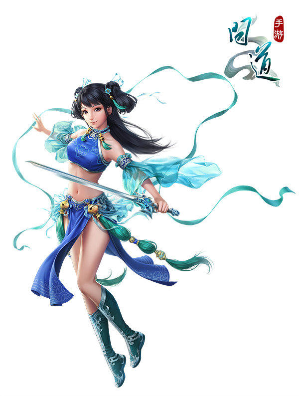 《问道》手游水女原画